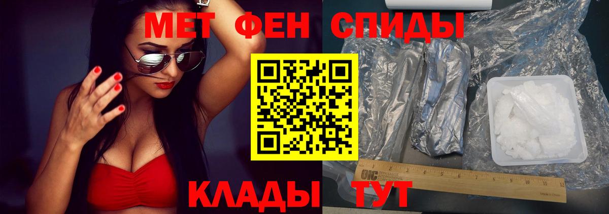 АМФ Premium Красногорск