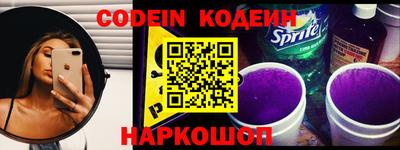 apvp Кулебаки