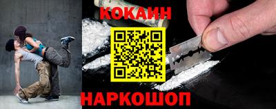 гидропоника Краснодар