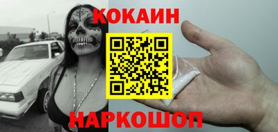 гидропоника Краснодар