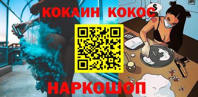 гидропоника Краснодар