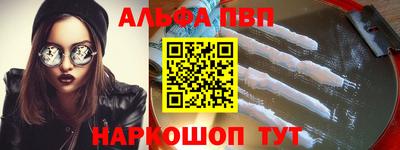 гидропоника Краснодар