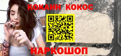 индика Краснознаменск