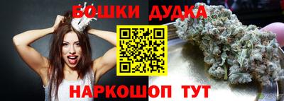 ГАЛЛЮЦИНОГЕННЫЕ ГРИБЫ Кумертау