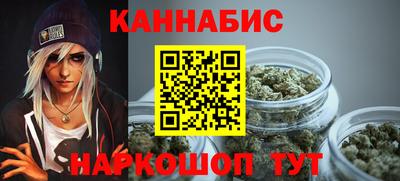 гидропоника Краснодар
