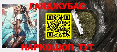 индика Краснознаменск