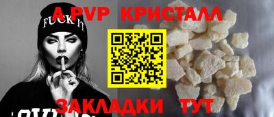 гидропоника Краснодар