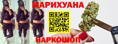 ГАЛЛЮЦИНОГЕННЫЕ ГРИБЫ Кумертау