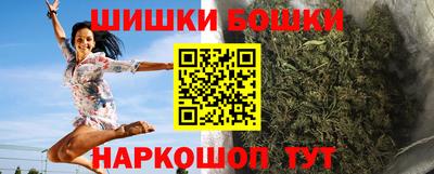 гидропоника Краснодар