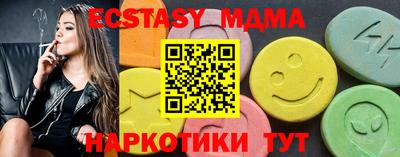 apvp Кулебаки