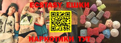 apvp Кулебаки