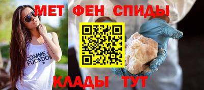 СК Кунгур