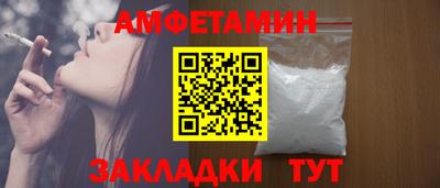 индика Краснознаменск