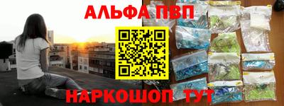 гидропоника Краснодар