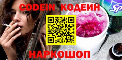 гидропоника Краснодар