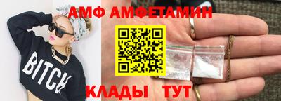 гидропоника Краснодар