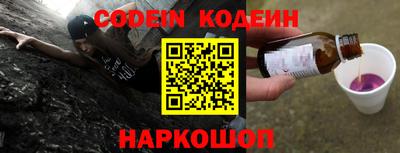 гидропоника Краснодар