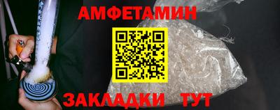 гидропоника Краснодар