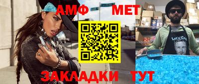индика Краснознаменск