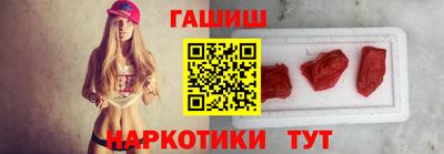 СК Кунгур