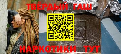 индика Краснознаменск