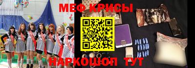 гидропоника Краснодар