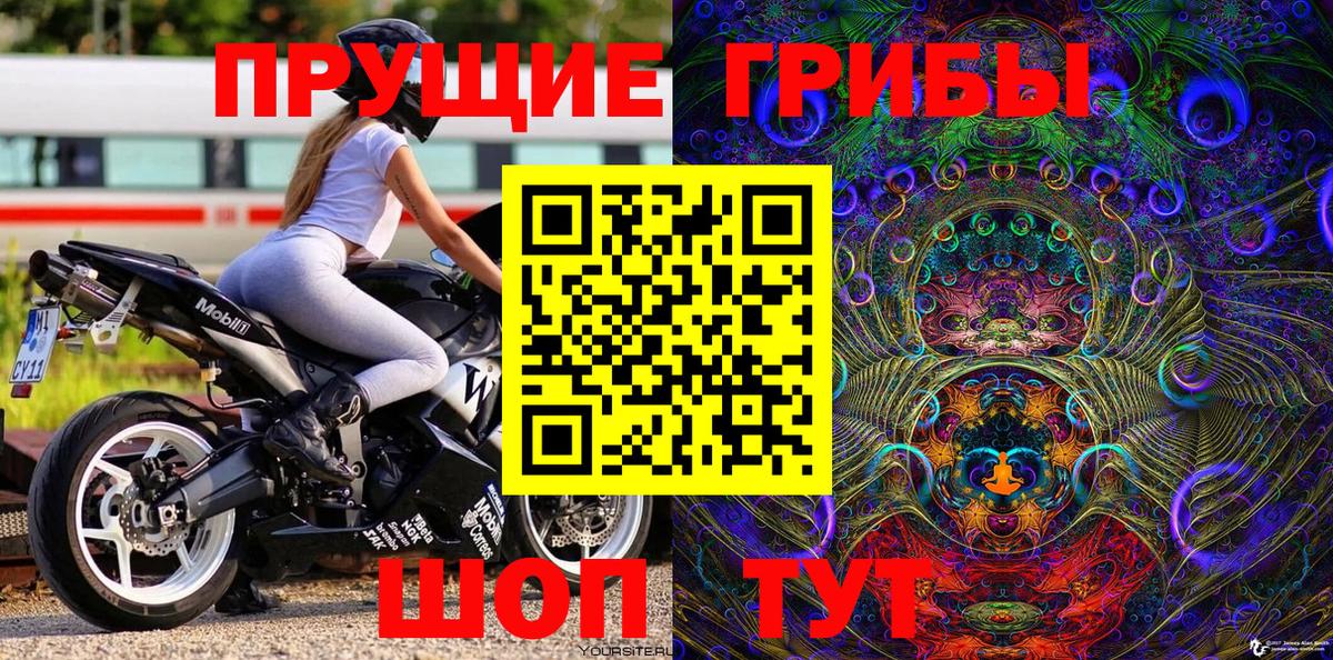 ГАШИШ  Мефедрон  Красногорск  Мефедрон   COCAIN  Вход с VPN  Каннабис 